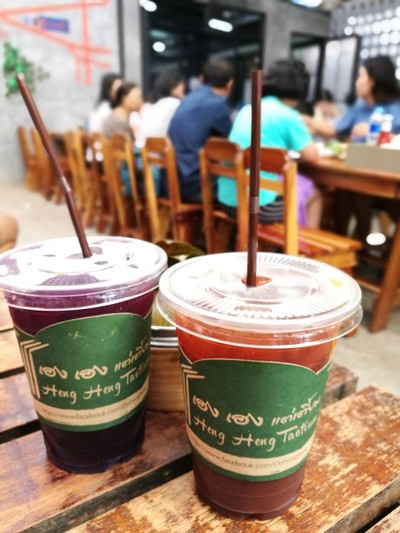 เครื่องดื่ม