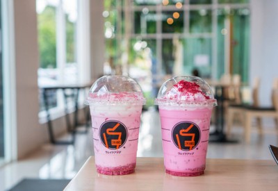 อาหาร หรือ เครื่องดื่ม