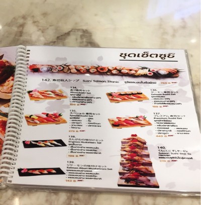 ป้ายราคาหรือสมุดเมนู