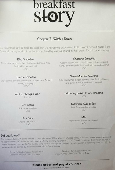 ป้ายราคาหรือสมุดเมนู