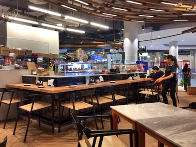 บรรยากาศ