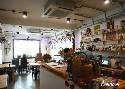 บรรยากาศ