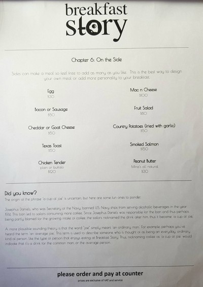 ป้ายราคาหรือสมุดเมนู