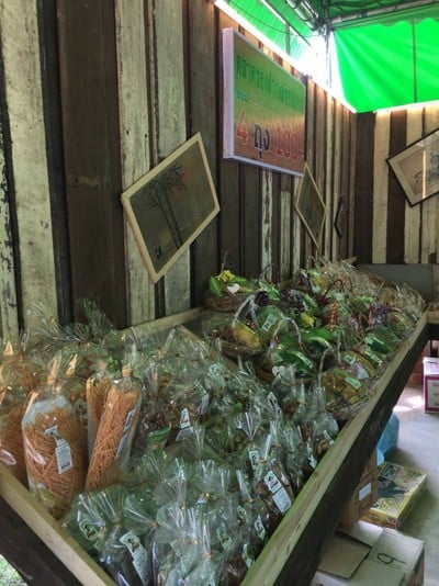 เมนูของร้าน บ้านสวน แม่ละเมียด ณ ขอนแก่น