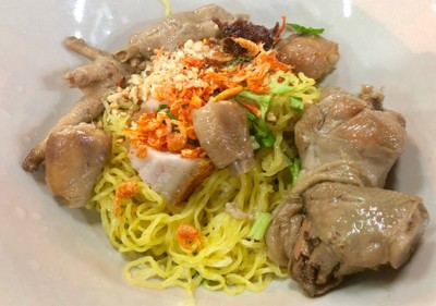 บะหมี่ไก่ตุ๋นแห้งยำ