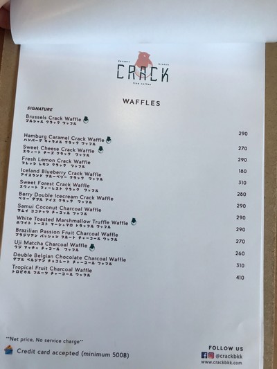 ป้ายราคาหรือสมุดเมนู