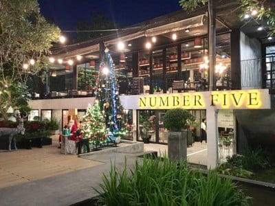 บรรยากาศ