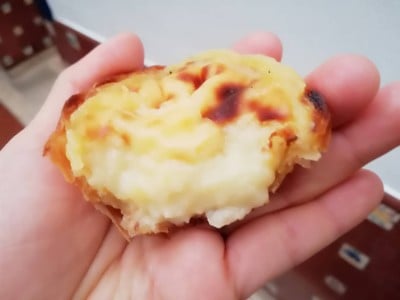 เนื้อนุ่ม