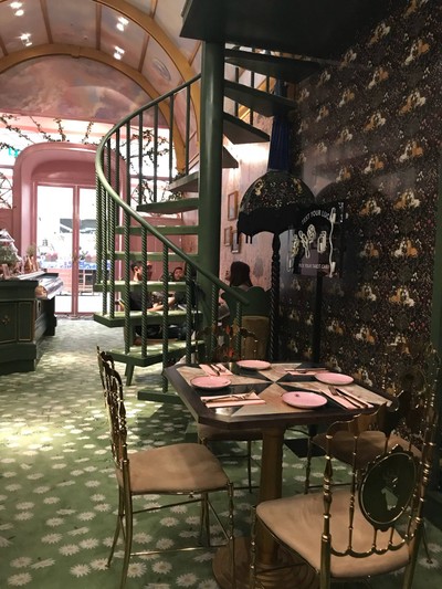 บรรยากาศ