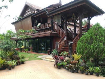 บรรยากาศ