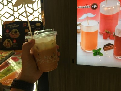 ชาไทยครีมชีส