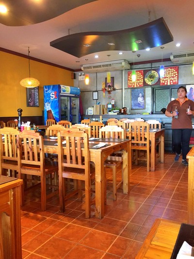 บรรยากาศ