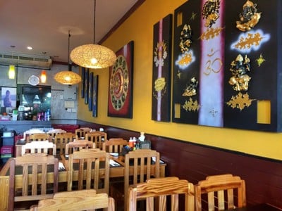 บรรยากาศ