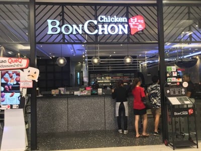 หน้าร้าน BonChon เซ็นทรัลพลาซา ปิ่นเกล้า