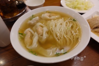 Spicy shrimp and pork wonton
