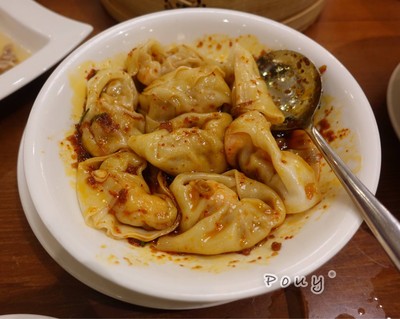 Spicy shrimp and pork wonton