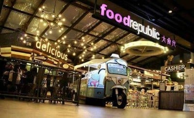 Foodrepublic Siam Center (ฟู้ดรีพับลิค สยามเซนเตอร์) สยามเซ็นเตอร์ Foodrepublic Siam Center (ฟู้ดรีพับลิค สยามเซนเตอร์) สยามเซ็นเตอร์