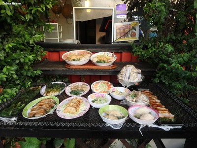 บรรยากาศ