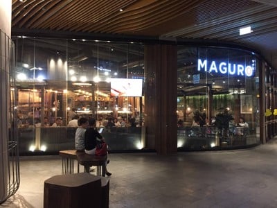 หน้าร้าน MAGURO มากุโระ Mega Bangna