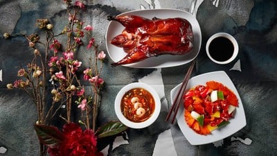 เมนูของร้าน Four Seasons Chinese Restaurant เซ็นทรัลอีสต์วิลล์