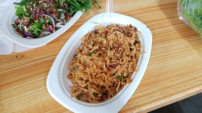 อาหาร หรือ เครื่องดื่ม