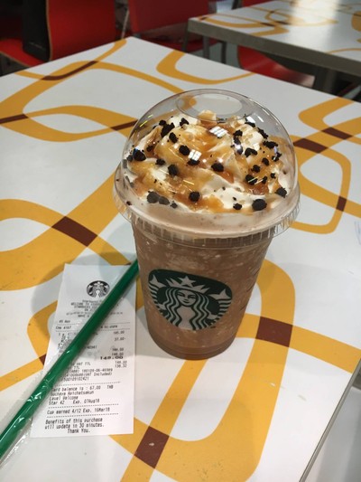 Starbucks (สตาร์บัคส์) กาดสวนแก้ว Starbucks (สตาร์บัคส์) กาดสวนแก้ว
