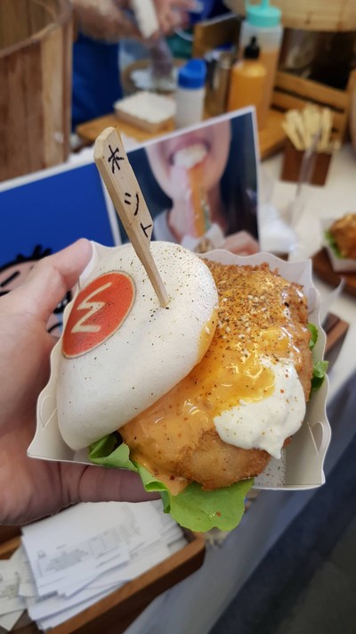 บันหมูชีส 119 บาท