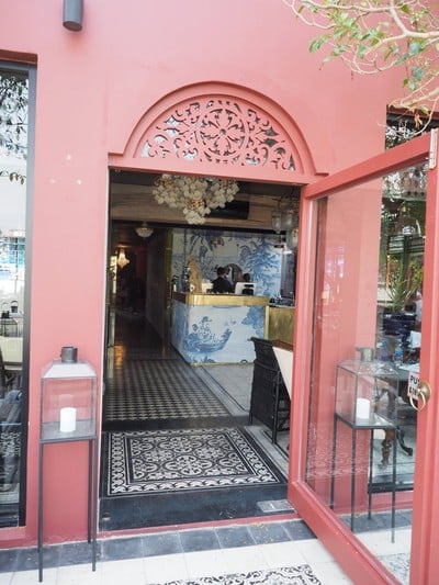 บรรยากาศ