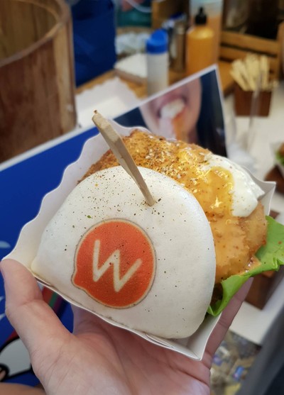 บันหมูชีส 119 บาท