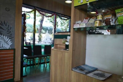 บรรยากาศ