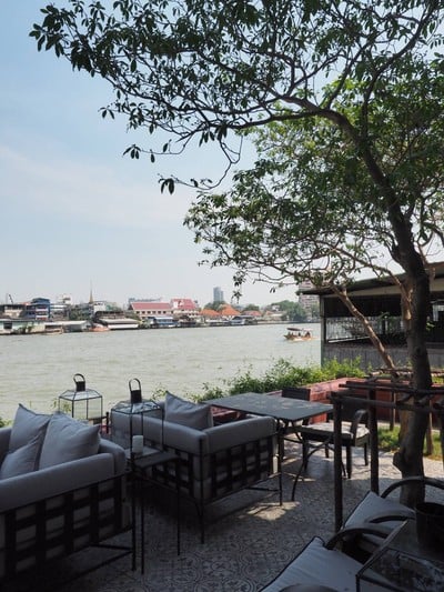 บรรยากาศ