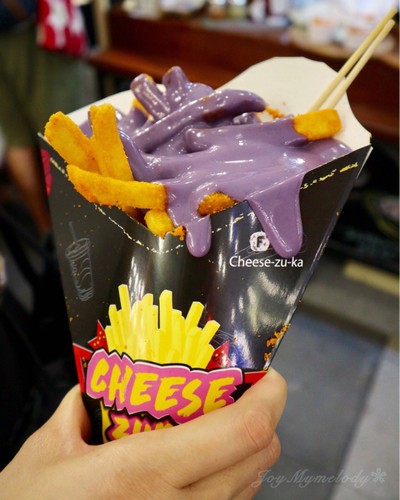 Purple Potato Cheese