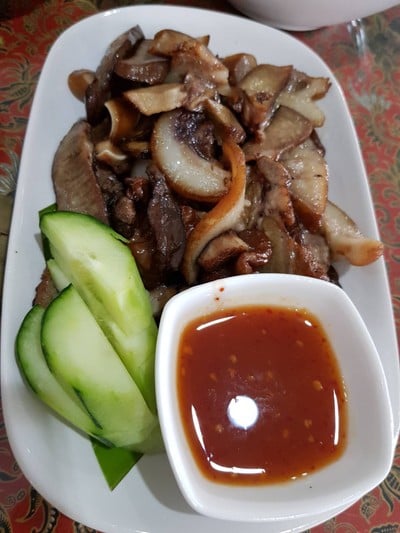 โลบะ