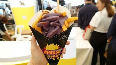 Cheese Zuka ตลาดรถไฟรัชดา