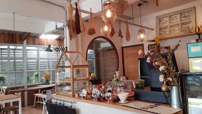 บรรยากาศ