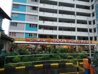 หน้าร้าน