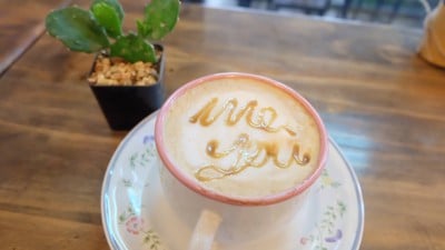 หัวโต คาเฟ่ บ้านแพ้ว บ้านแพ้ว