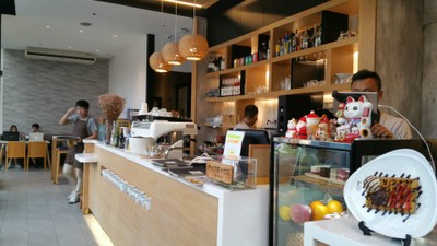 บรรยากาศ