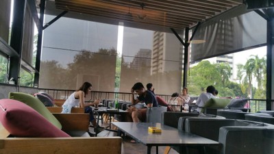 บรรยากาศ