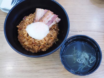 Set: Kimchi Fried Rice