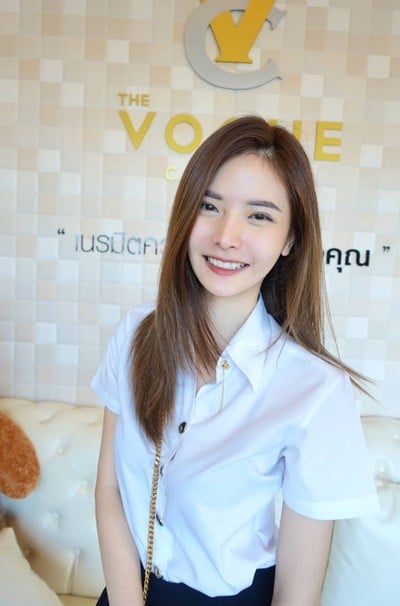 The VOGUE Clinic ชลบุรี