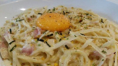 Spaghetti Alfredo Onsen