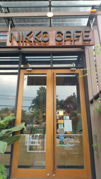 หน้าร้าน