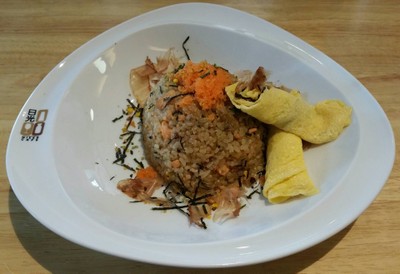 Nikko Fried Rice