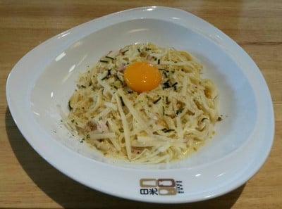 Spaghetti Alfredo Onsen