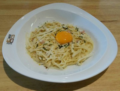 Spaghetti Alfredo Onsen