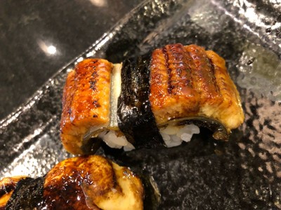 Unagi Sushi