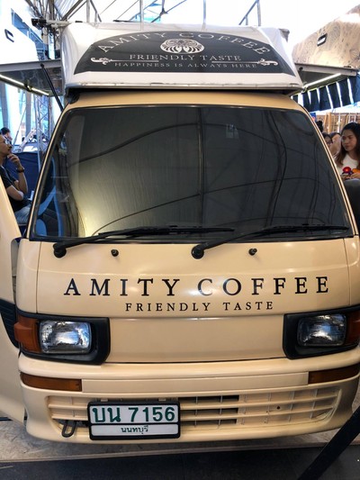 หน้าร้าน