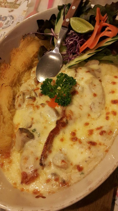 อื่นๆ
