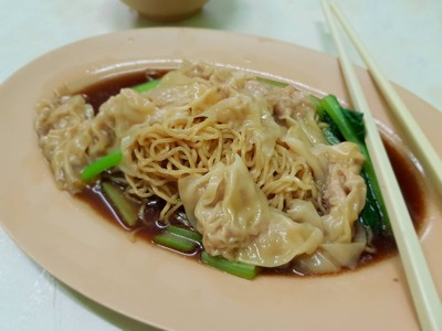 บะหมี่เกี๊ยว